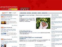 Tablet Screenshot of proactiveinvestors.com.hk